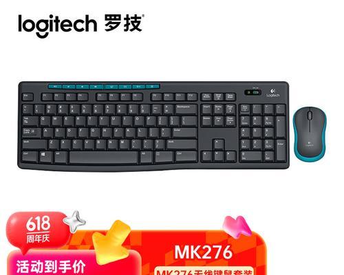短键盘哪个品牌好？  第3张