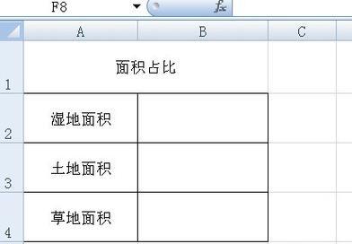 灭蚊液开关电源接法是什么？操作中应注意什么？  第2张