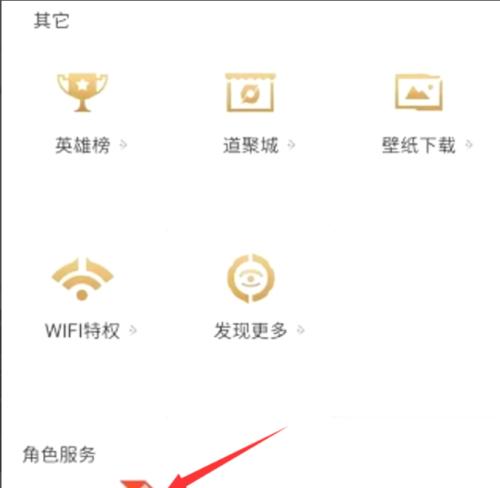 安卓系统转苹果电脑操作复杂吗？转换后能完美兼容吗？  第3张