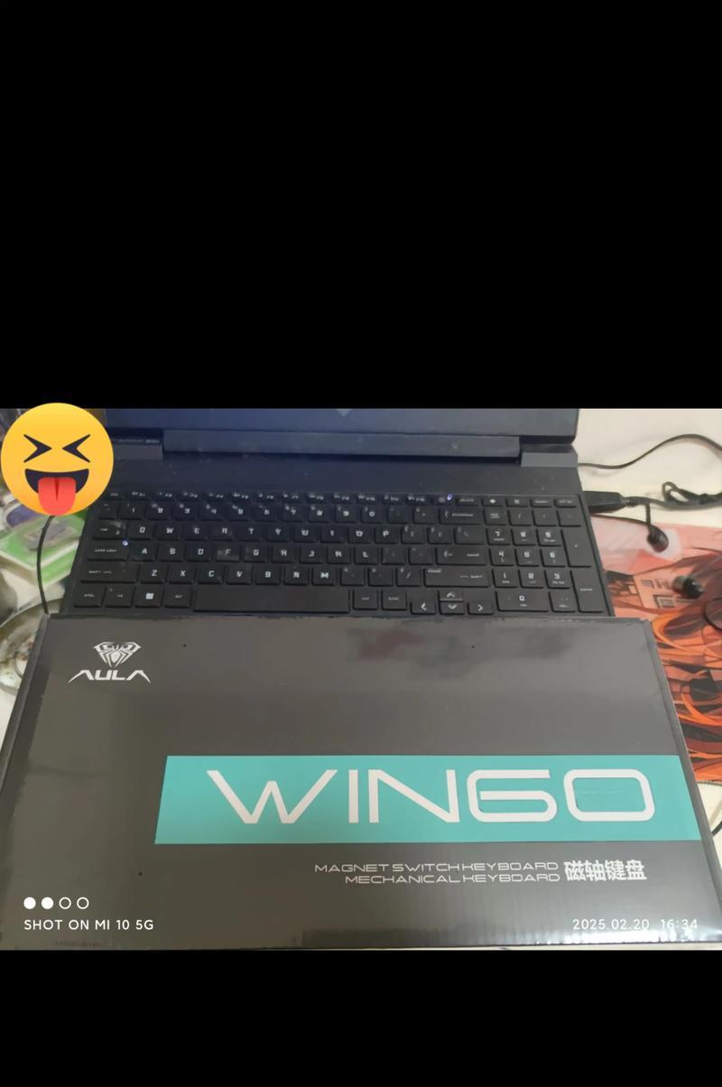 CS游戏适合使用什么键盘？推荐的键盘有哪些特点？  第1张