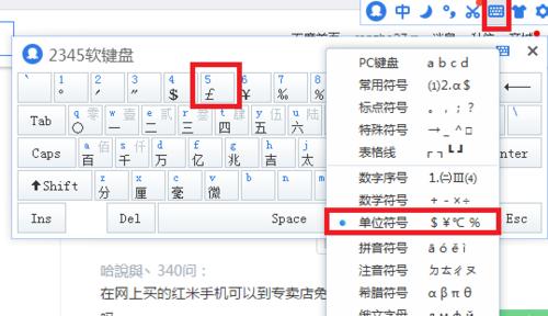高质感水印相机如何操作？使用中遇到问题怎么办？  第2张