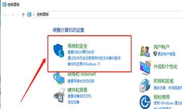 老电脑的移动硬盘怎么改造？如何提升性能？  第1张