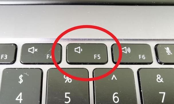 联想电脑F2键开启功能是什么？如何使用？  第1张