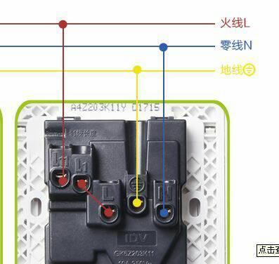 并联同源开关电源怎么接？并联开关电源的接线方法是什么？  第1张