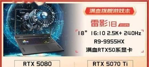 微星主板设计师p60的性能如何？  第1张
