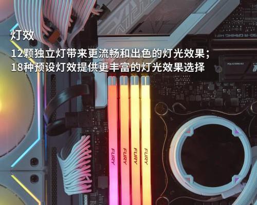 电脑升级内存时应如何选择配置？  第3张