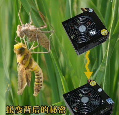 如何区分电脑的新旧电源？  第2张