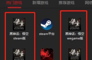 青椒云电脑鼠标的使用方法是什么？如何连接使用？  第2张