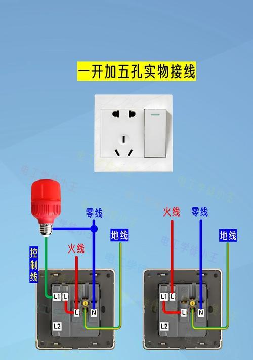 成年防水开关电源的接线方法是什么？  第2张