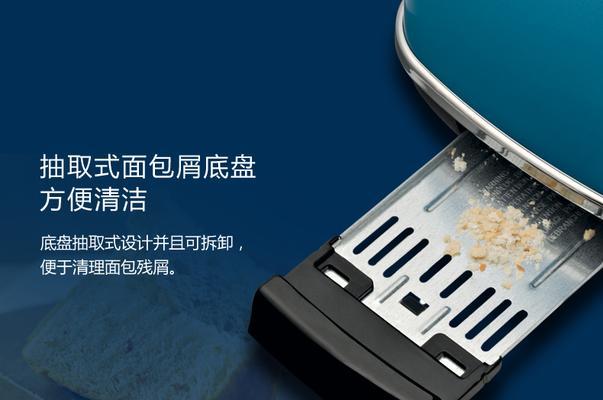 台式电脑CTO安装步骤是什么？需要哪些工具？  第3张