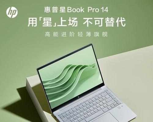 尼臣笔记本电脑性能如何？适合哪些用户？  第1张
