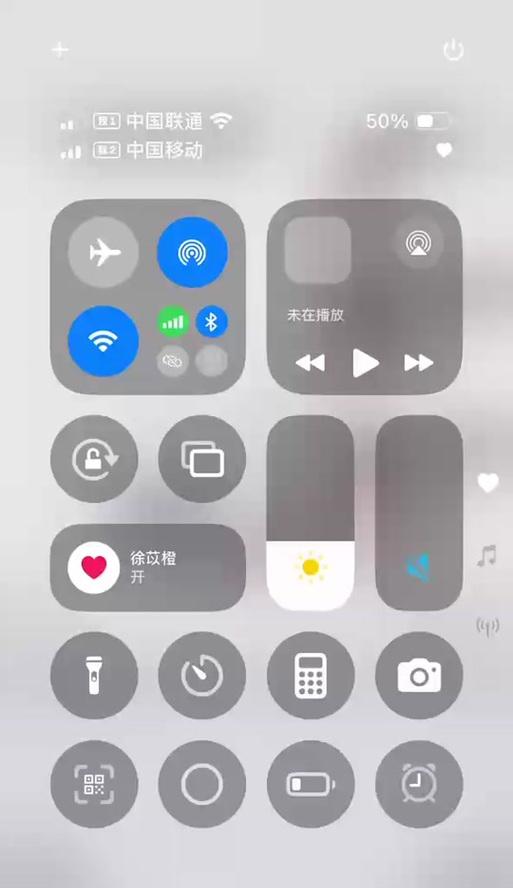 问crush用什么键盘？如何选择适合crush的键盘？  第2张