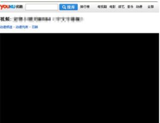 电脑黑屏断播问题如何处理？黑屏断播的可能原因是什么？  第2张