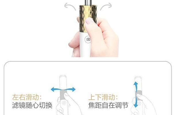 美颜相机中头发变色效果如何实现？操作步骤是怎样的？  第2张