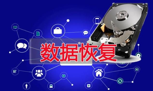 外接移动硬盘监控的使用方法是什么？  第2张