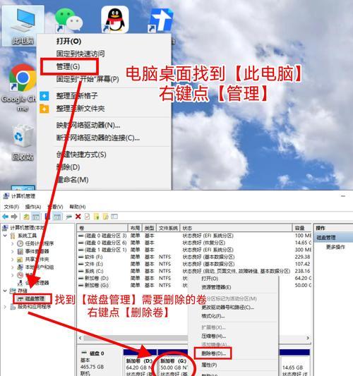 电脑显示硬盘错误怎么设置？硬盘错误代码代表什么？  第3张