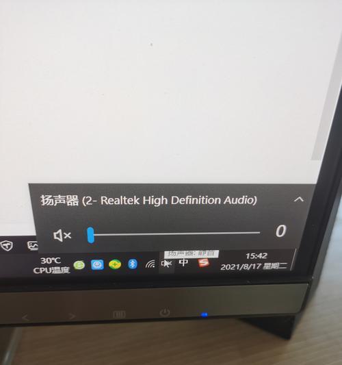 键盘无法下滑的原因是什么？  第1张