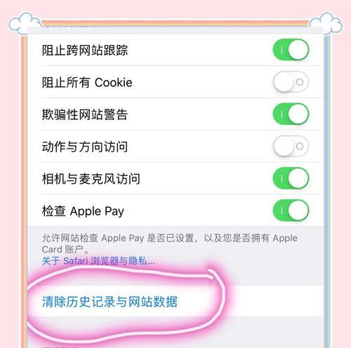 如何增加手机内存空间？  第2张