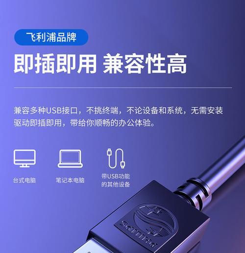 联想电脑与苹果手机图片共享方法？  第3张