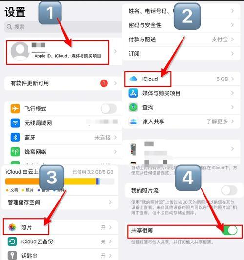 手机内存被下载软件占满怎么办？  第3张