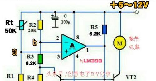 水箱加开关电源的方法是什么？需要注意什么？  第2张