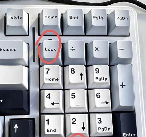 多个键盘同时无法输入文字是什么原因？如何快速解决？  第2张