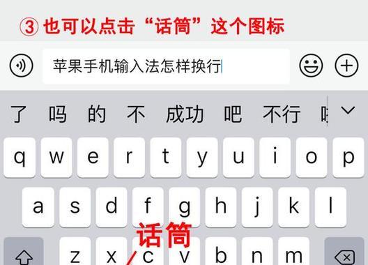 多个键盘同时无法输入文字是什么原因？如何快速解决？  第3张