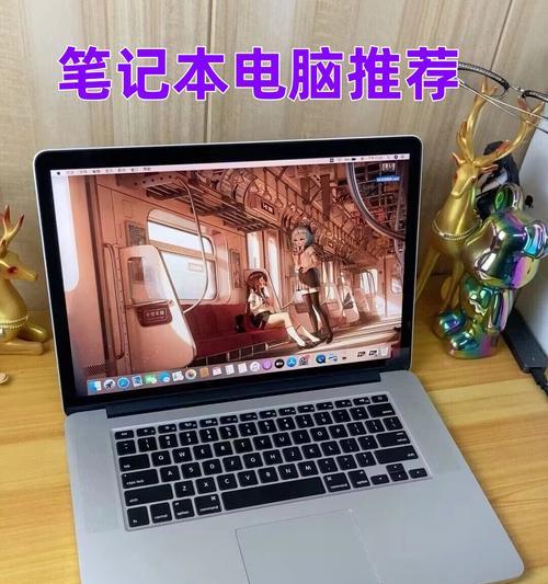 轻薄本查看内存容量的方法是什么？  第3张
