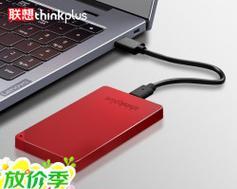 西域移动硬盘固态的性能评价是什么？  第1张