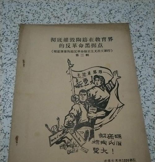 电脑文件内存如何彻底摧毁？  第1张