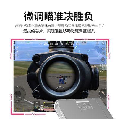 瞄准总是依赖键盘怎么办？  第2张