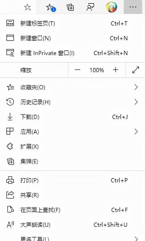 电脑卡顿和黑屏问题如何解决？  第2张