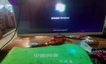 键盘里的烟味是什么？如何去除？  第3张