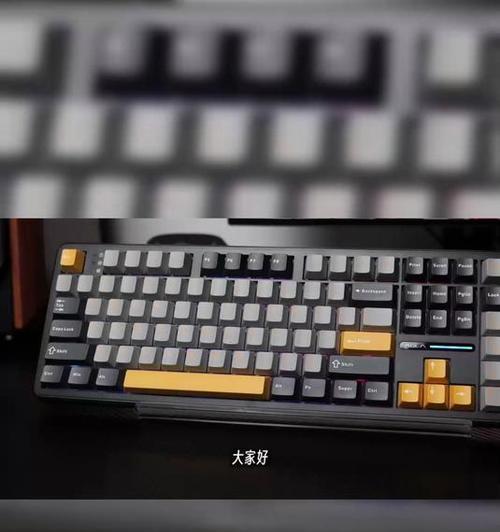 适合打传奇的键盘类型是什么？  第1张