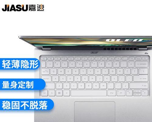 适合打传奇的键盘类型是什么？  第2张