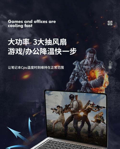 联想台式电脑CPU风扇插销如何安全拔出？操作指南是什么？  第1张