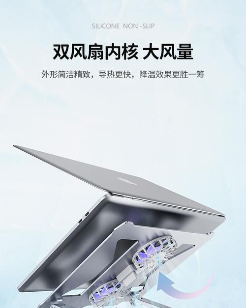 联想台式电脑CPU风扇插销如何安全拔出？操作指南是什么？  第3张