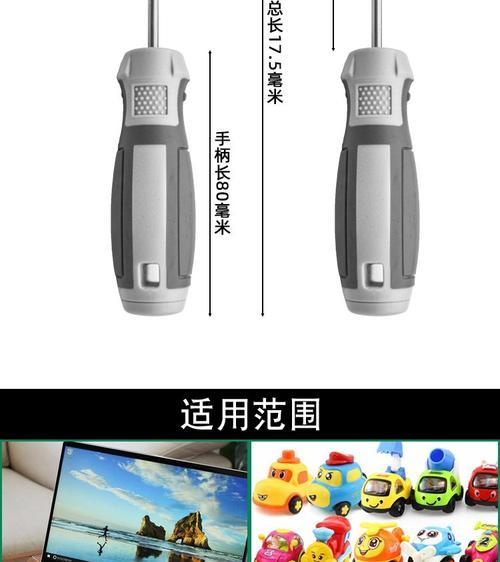 主板能用来制作什么小玩具？用主板制作玩具的创意方法有哪些？  第1张