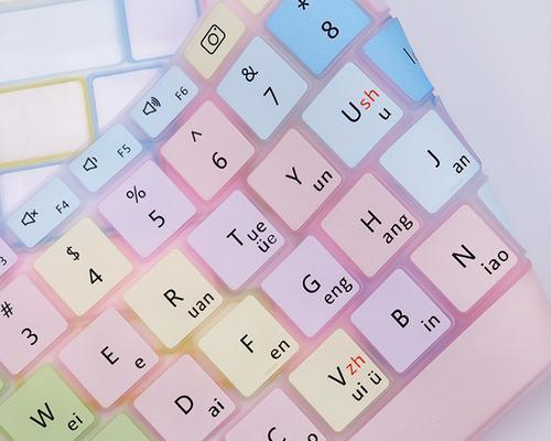 白底键盘单件是什么？如何选购适合的白底键盘？  第3张