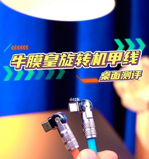 电脑蓝色电源线怎么插？正确的插线方法是什么？  第1张