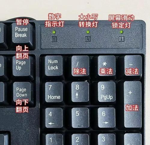 光枪游戏鼠标支持双人模式吗？如何设置？  第1张