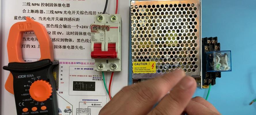 老式开关电源的接线方法是什么？  第3张