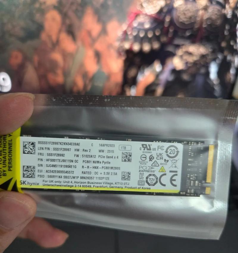 海力士p414.0固态硬盘性能如何？  第2张