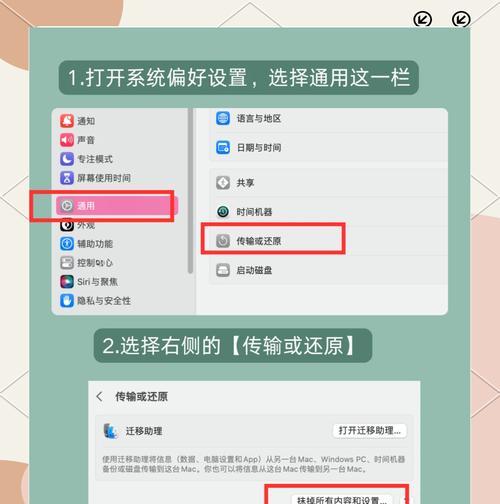 电脑cpu如何重置？重置cpu的正确方法是什么？  第2张
