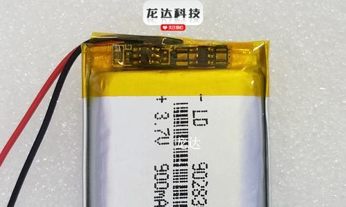 为什么干电池键盘续航久？干电池键盘的续航原理是什么？  第2张
