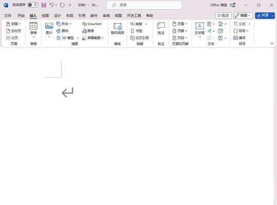 雷博无线鼠标质量如何？用户反馈怎么样？  第2张