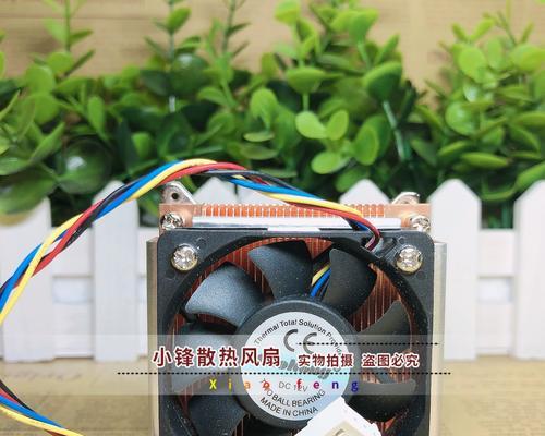 电脑CPU散热片如何正确拆装？拆装散热片的步骤是什么？  第2张