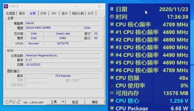 电脑CPU频率异常低的原因是什么？如何提升CPU频率？  第1张