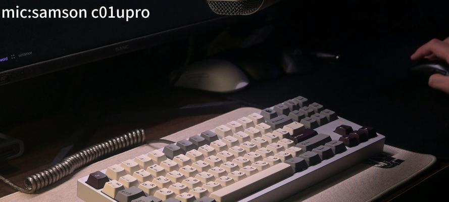 哪种键盘轴体适合fps游戏？  第2张