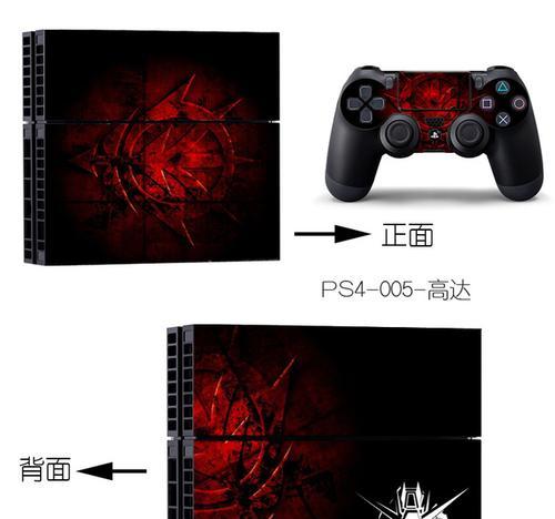电脑主机贴纸教程在哪里找？贴纸步骤是怎样的？  第2张